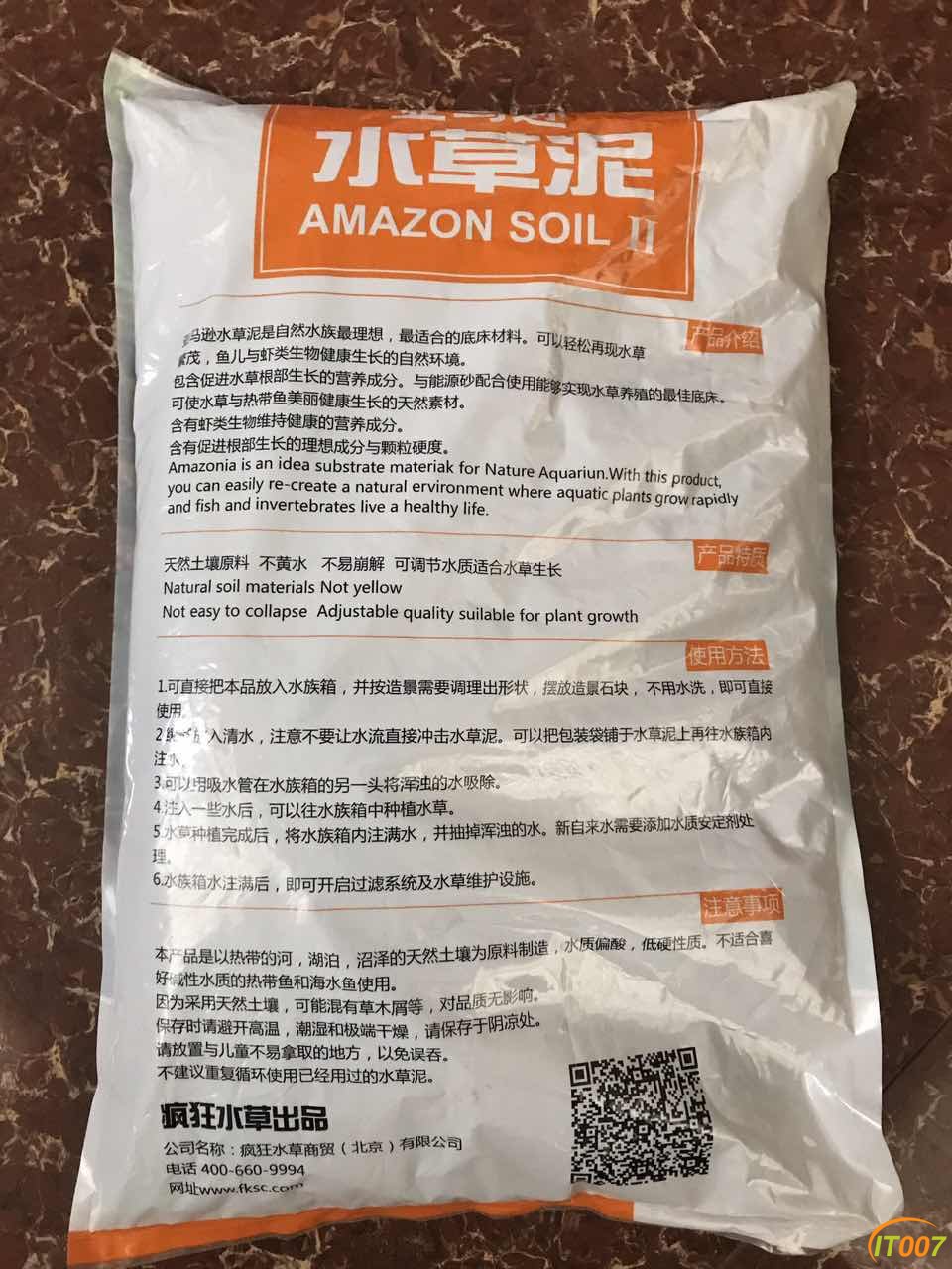 微信图片_20170629145244.jpg