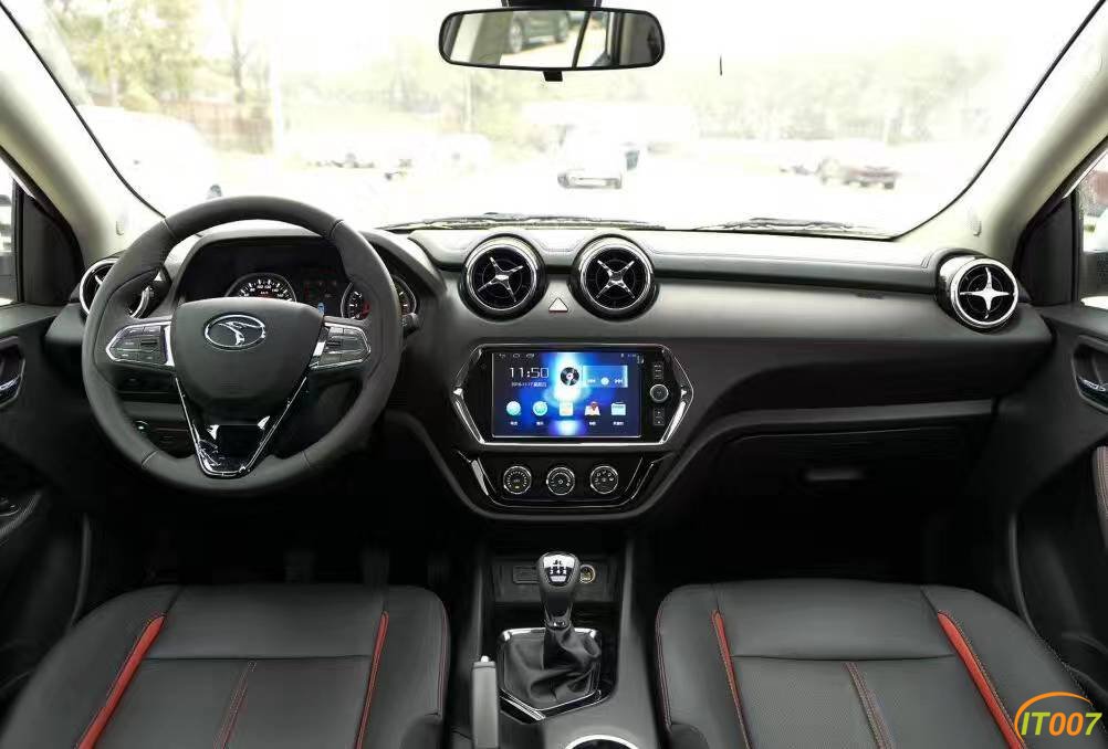 mmexport1498288596315.jpg