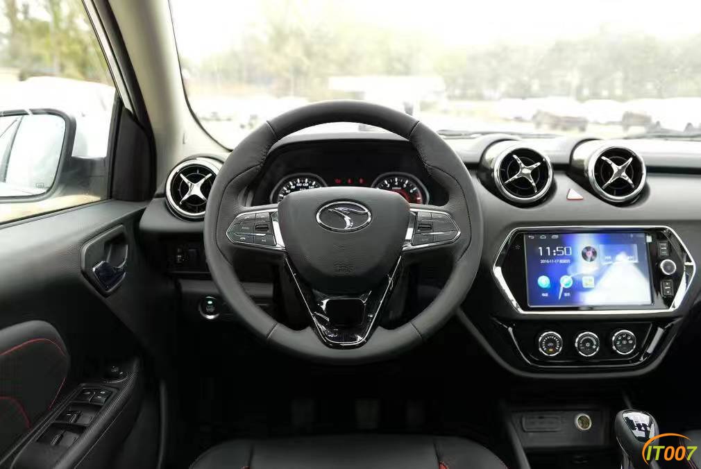 mmexport1498288599239.jpg
