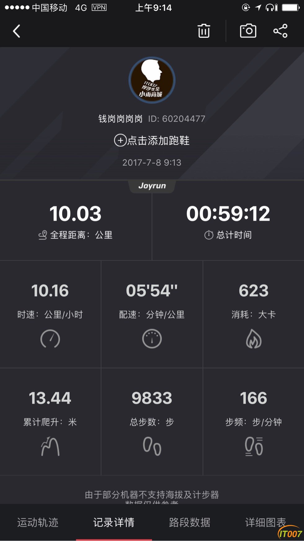 091903rgd82537d56j58m5.jpg