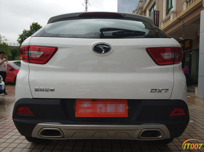 mmexport1498822099297.jpg