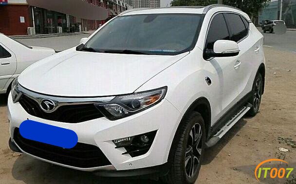 QQ截图20170630165136.jpg