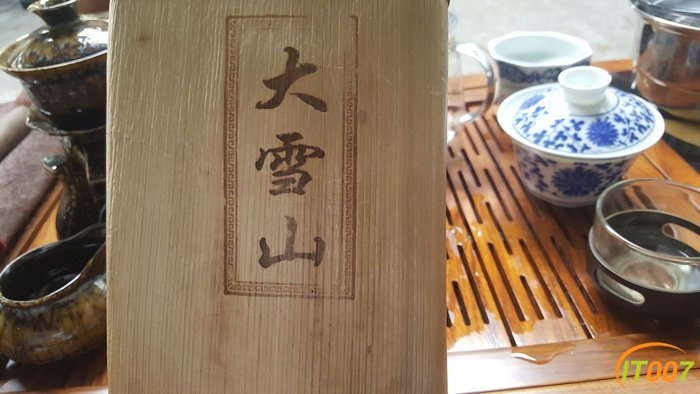 20170712_132814_调整大小.jpg