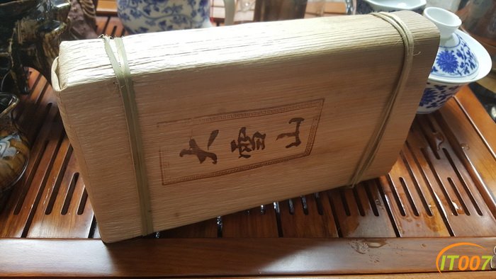 20170712_132924_调整大小.jpg