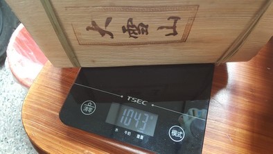 20170712_133044_调整大小.jpg