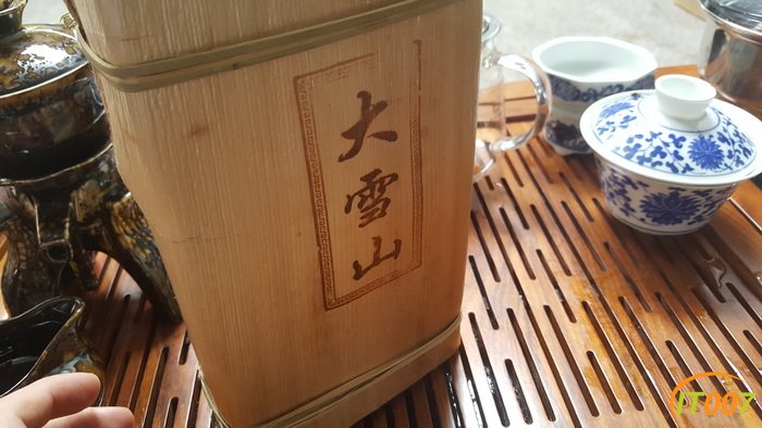 20170712_133127_调整大小.jpg
