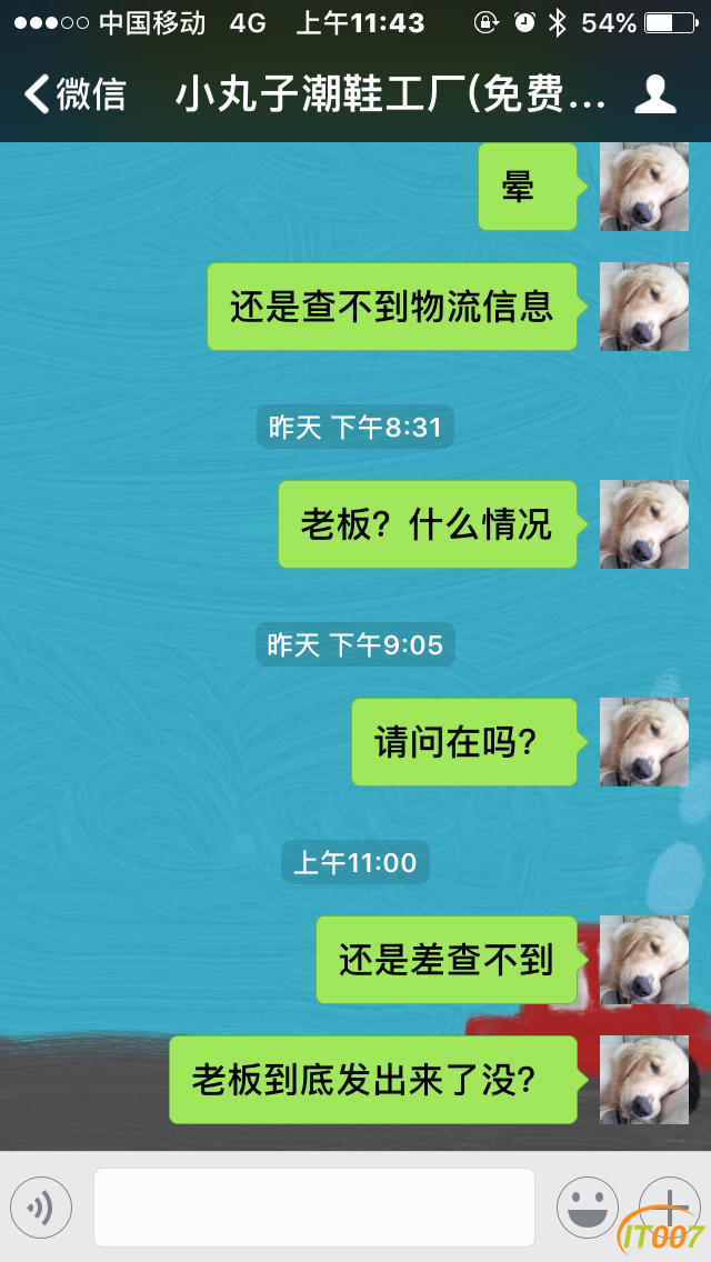 IMG_2696.PNG