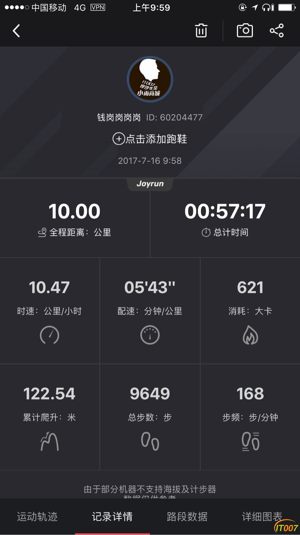 105701ycvt8t4cavck6kgh.jpg