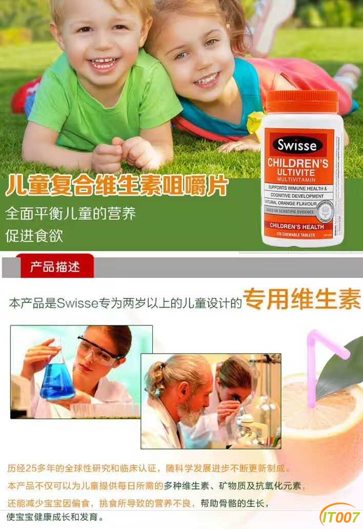 微信图片_20170712113200.jpg