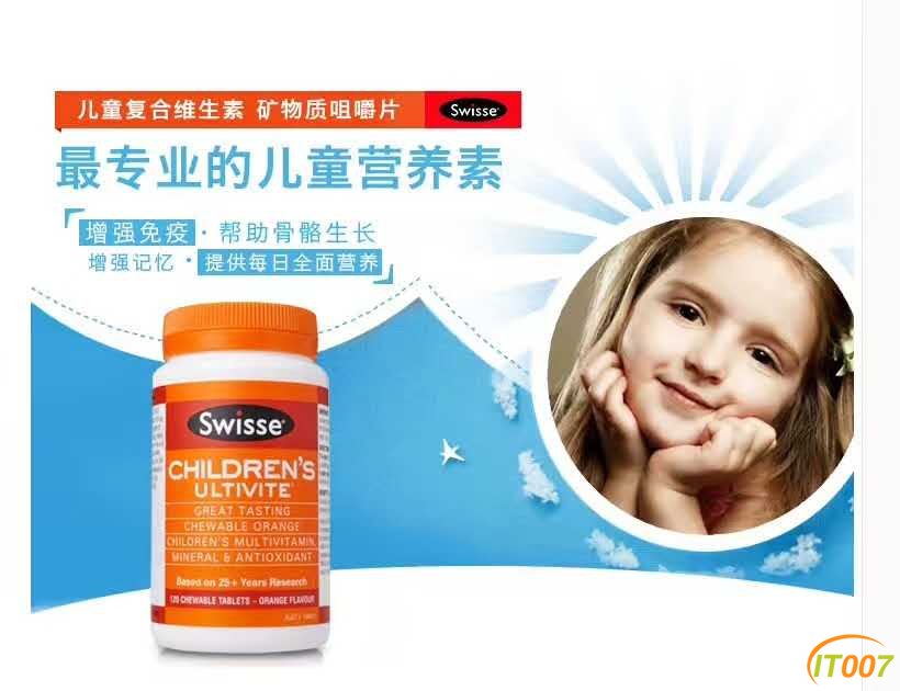 微信图片_20170712113204.jpg
