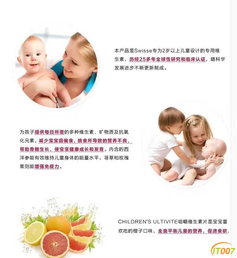 微信图片_20170712113213.jpg