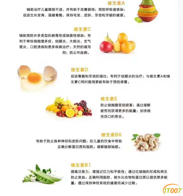 微信图片_20170712113217.jpg