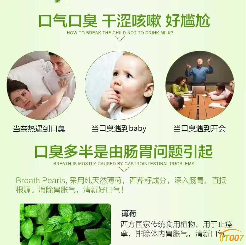 微信图片_20170712112858.jpg