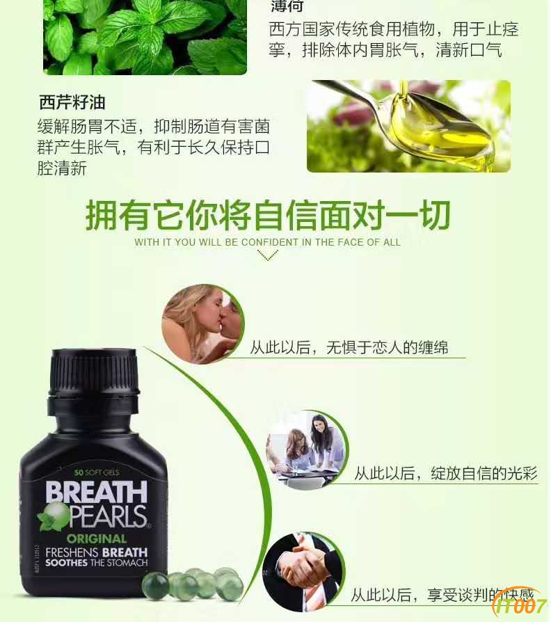 微信图片_20170712112901.jpg