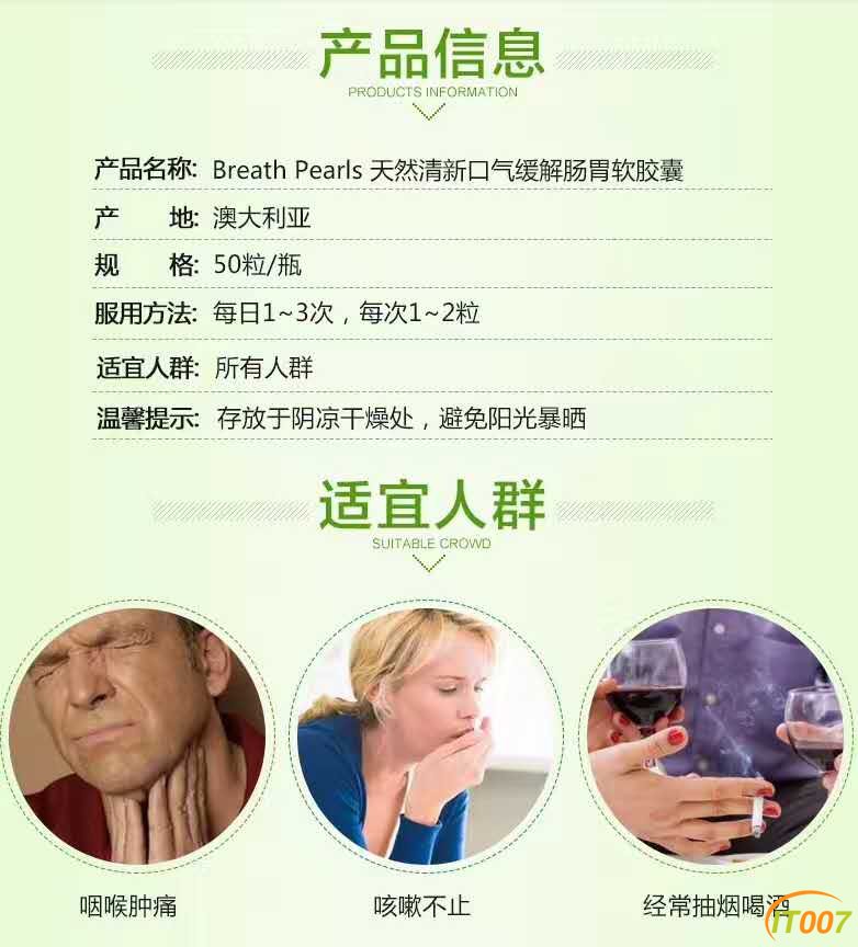 微信图片_20170712112907.jpg
