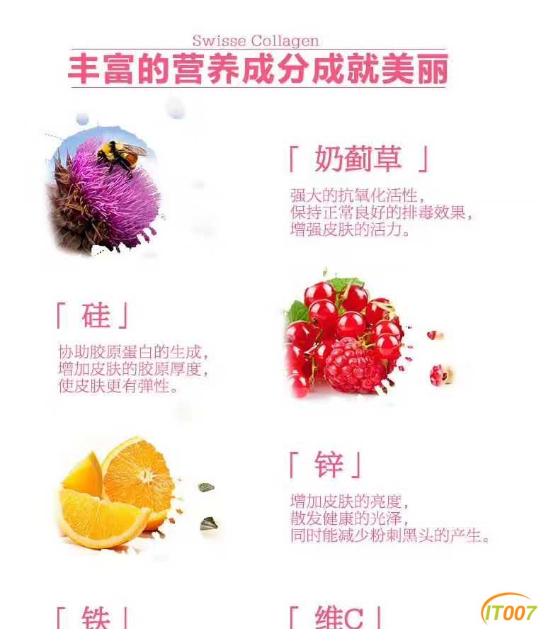 微信图片_20170712113401.jpg