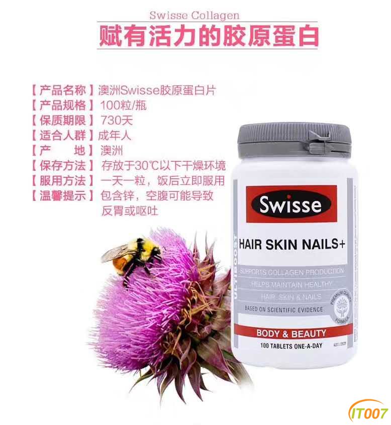微信图片_20170712113411.jpg