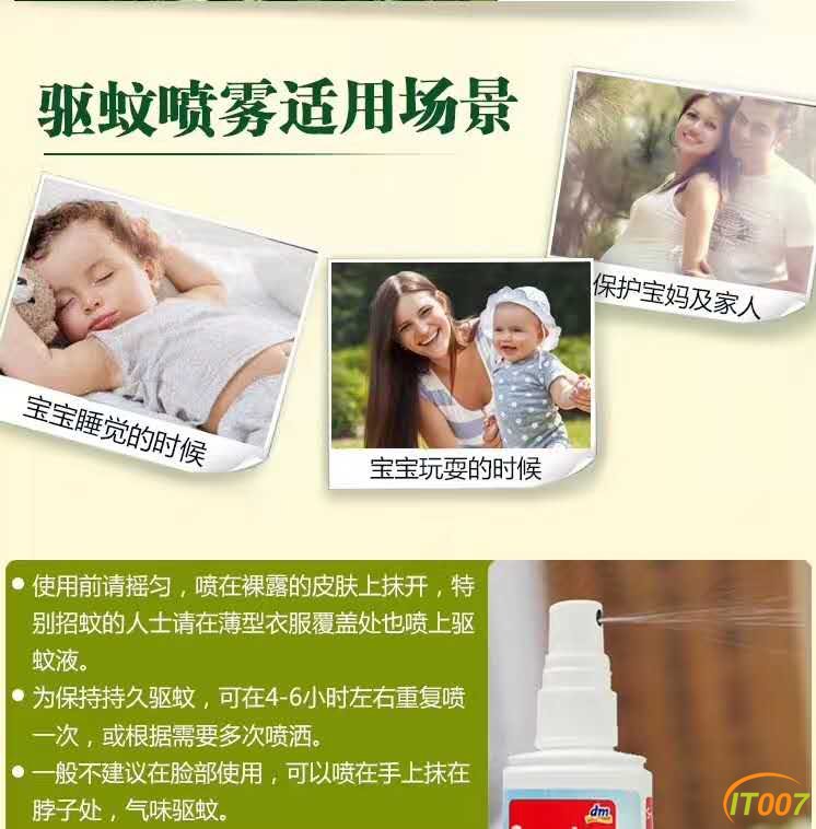 微信图片_20170712112310.jpg