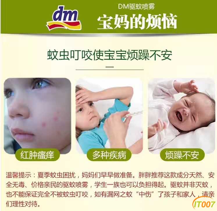 微信图片_20170712112318.jpg