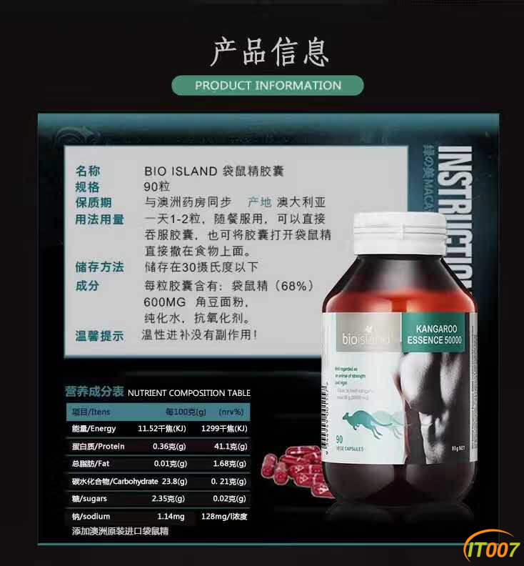 微信图片_20170712113607.jpg