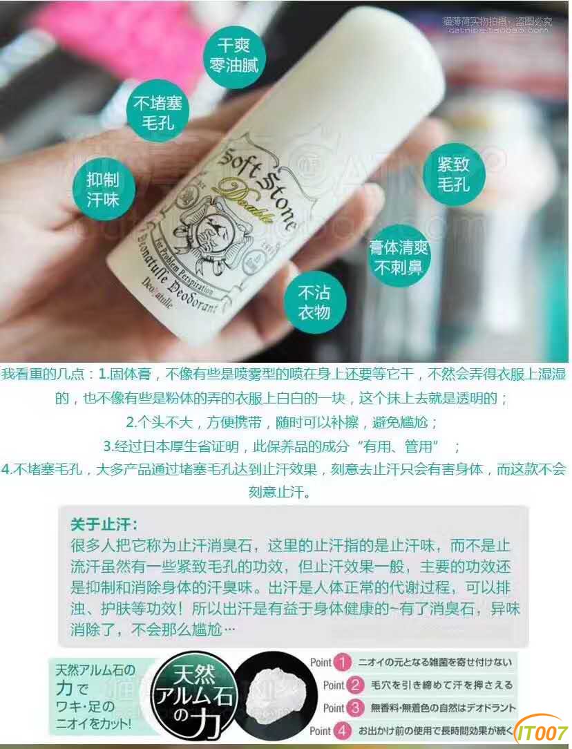 微信图片_20170716122812.jpg