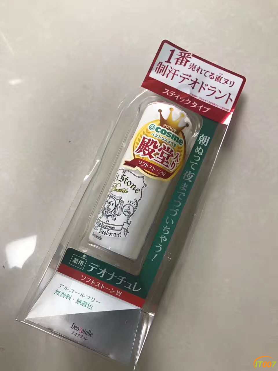 微信图片_20170716122819.jpg