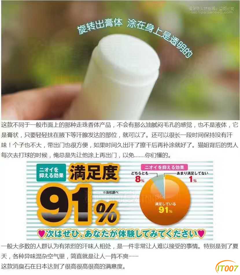 微信图片_20170716122816.jpg