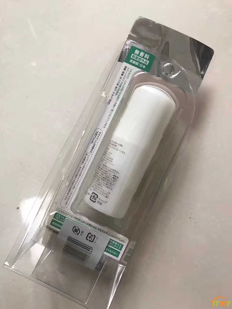 微信图片_20170716122823.jpg