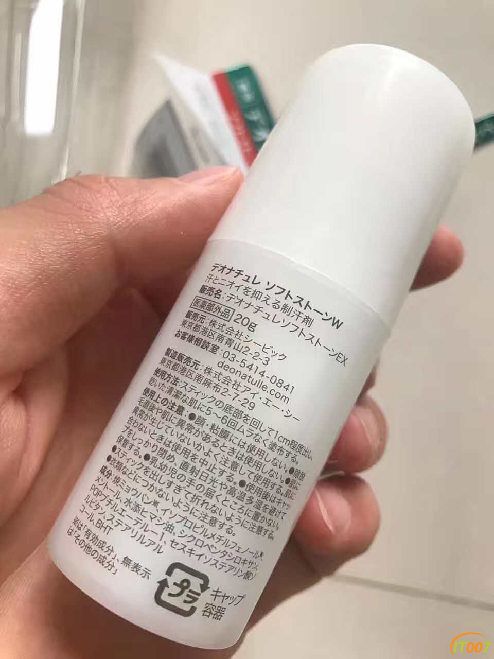 微信图片_20170716122830.jpg