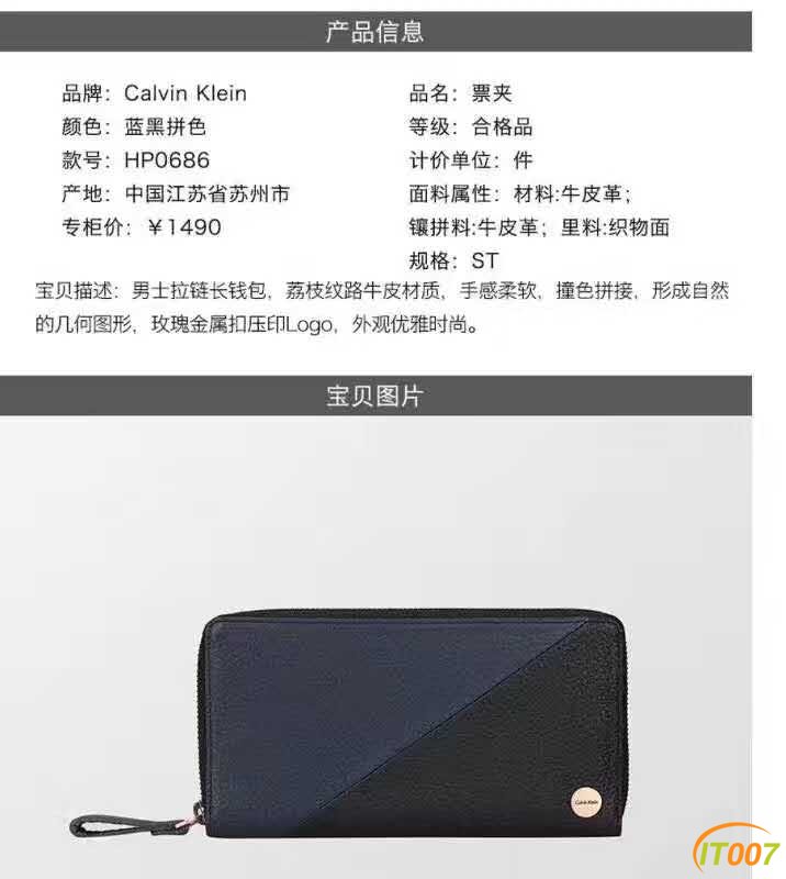 微信图片_20170716123025.jpg