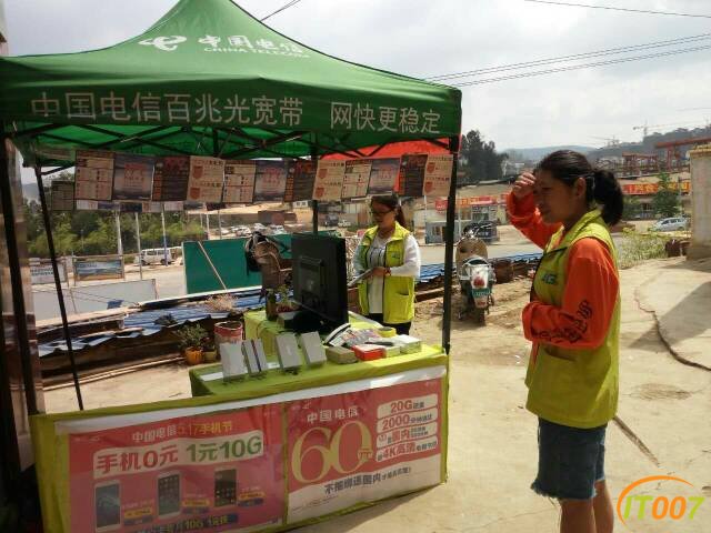 073159ozlx552w2xmmbtob.jpg