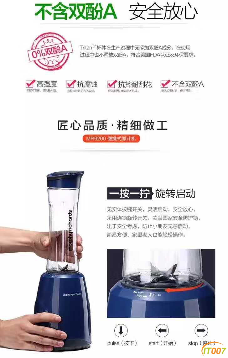 微信图片_20170718170256.jpg