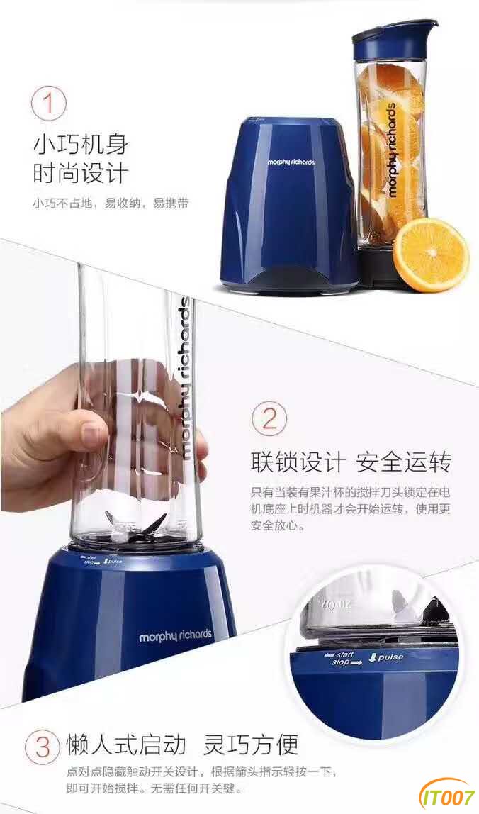 微信图片_20170718170259.jpg