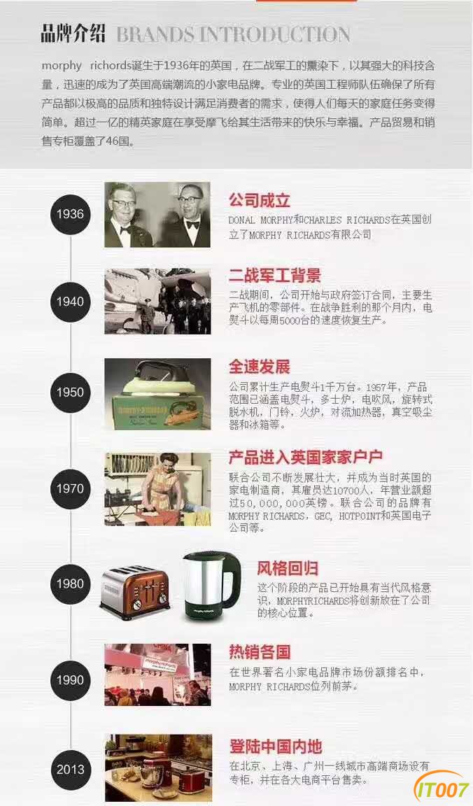 微信图片_20170718170302.jpg