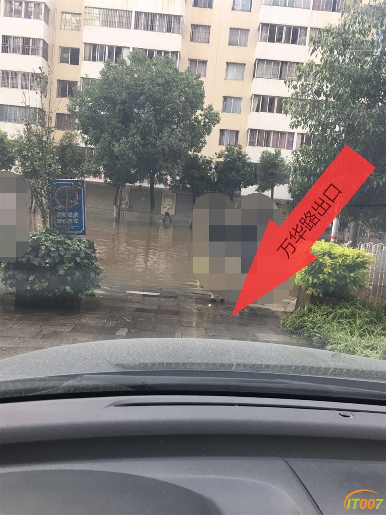 微信图片_20170720230053_看图王.jpg