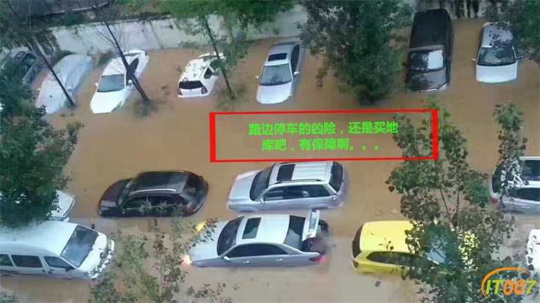 微信图片_20170720234333_看图王.jpg