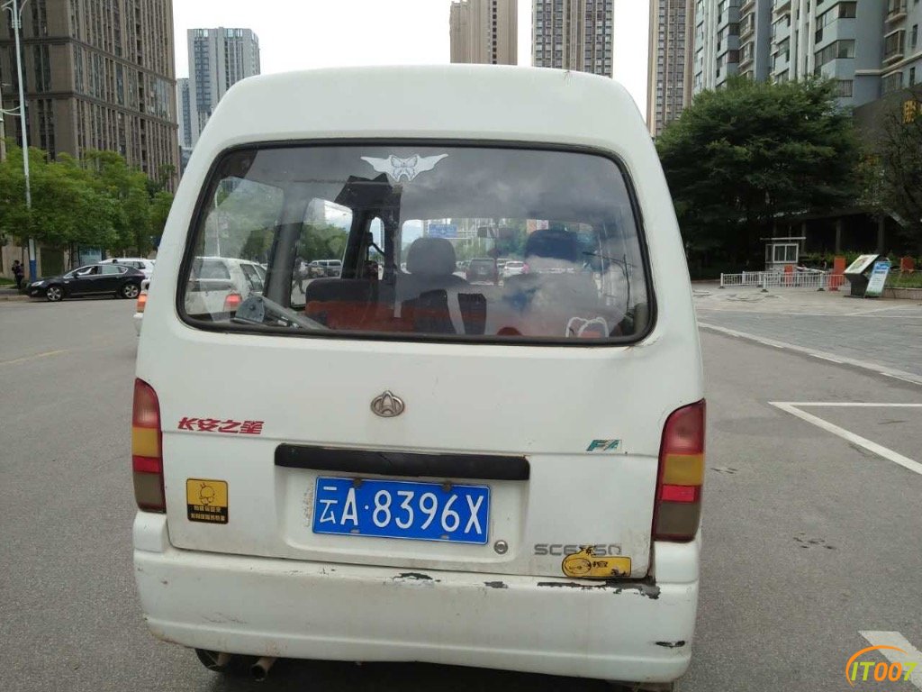 image.jpeg