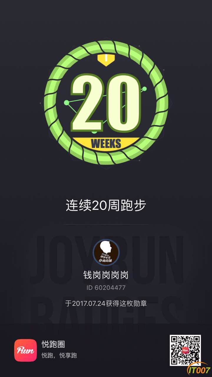 091420yeqxwzuu3p2zpbww.jpg