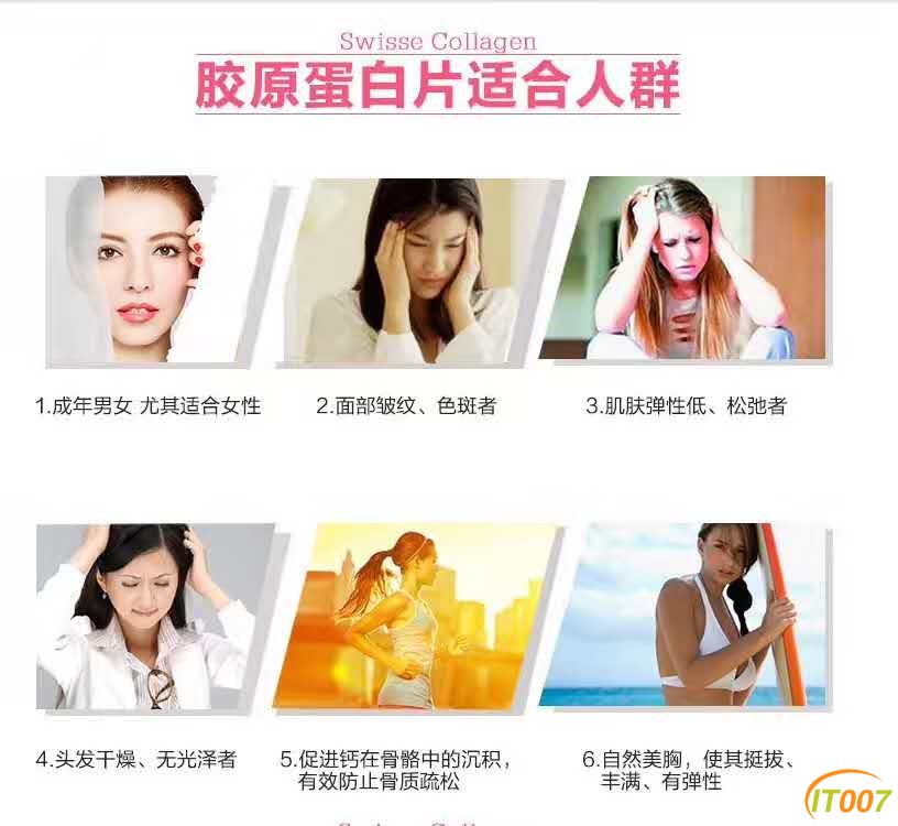 微信图片_20170712113358.jpg