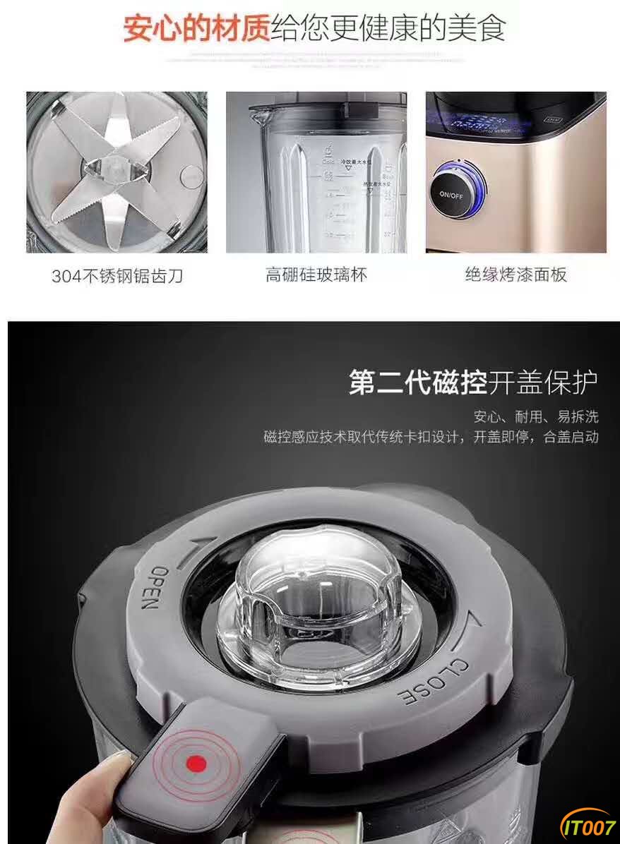 微信图片_20170711133611.jpg