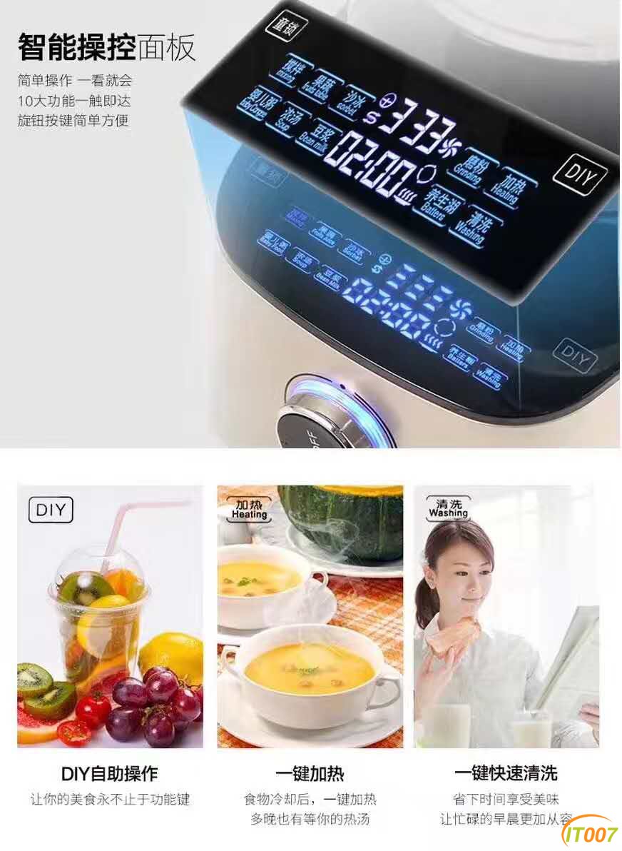 微信图片_20170711133618.jpg