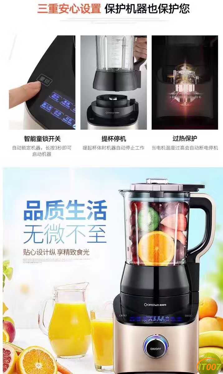 微信图片_20170711133614.jpg