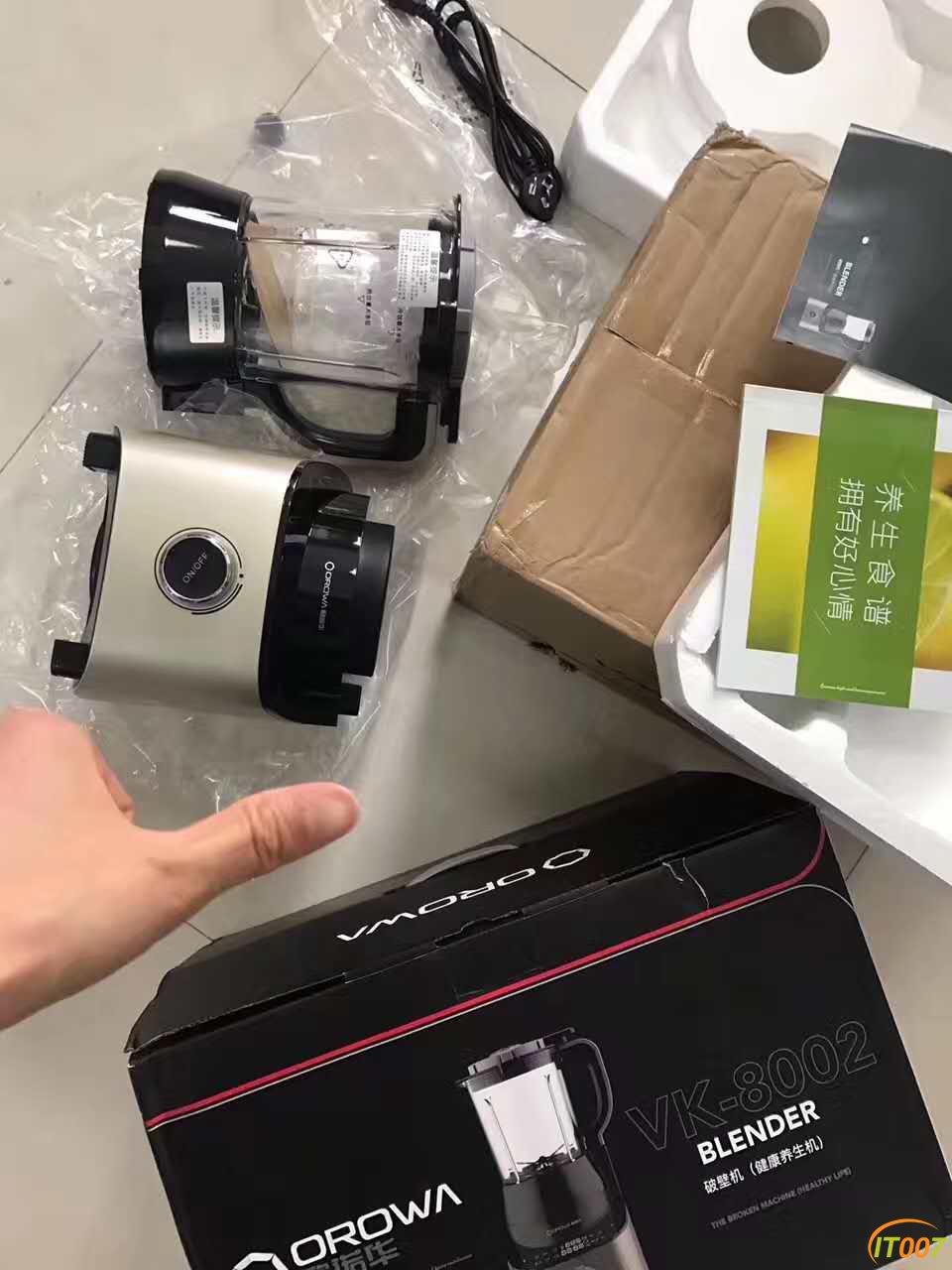 微信图片_20170711133622.jpg