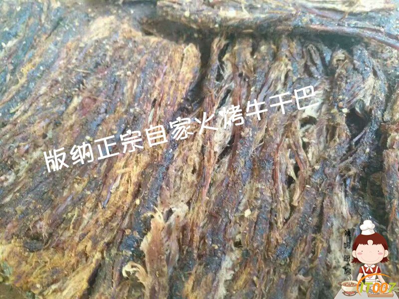 [KM3@$((Z6(L[%XGMTYC_副本.jpg
