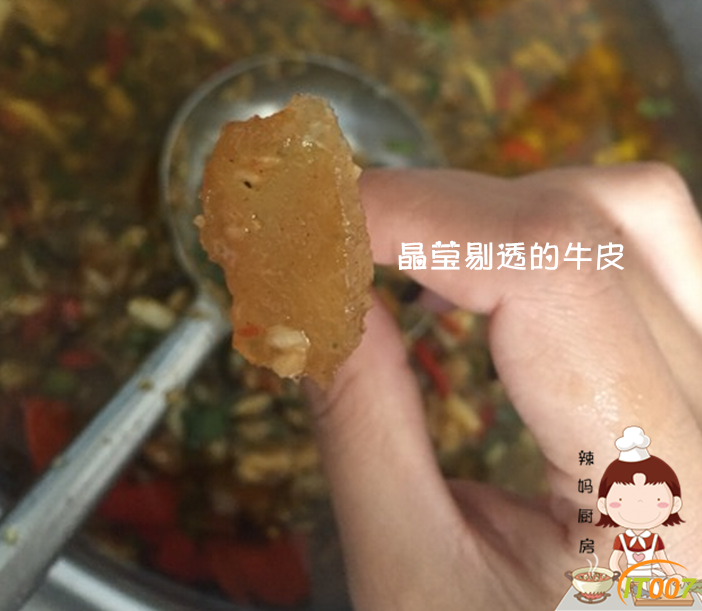 1NNAB6Q[TH(S201]~O8YXF5_副本.png