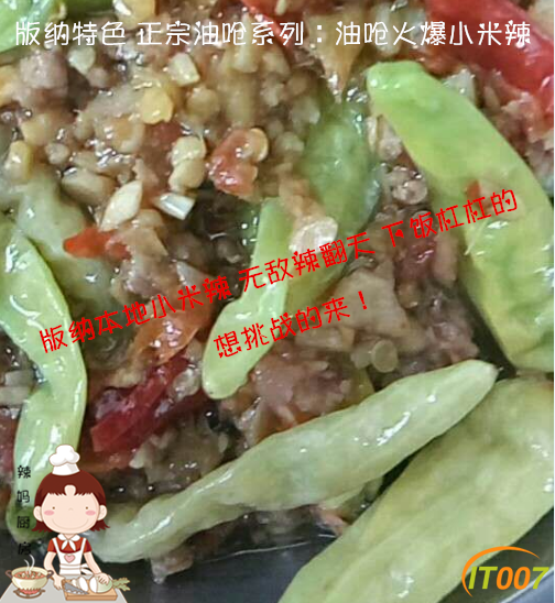 4SRA41U1N%MI8`@88@LTZIB_副本.png