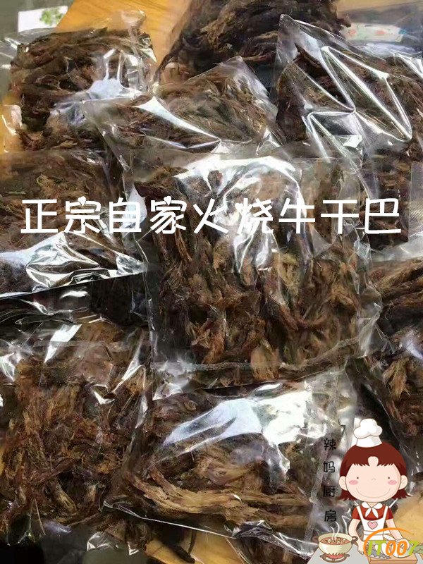 MS%)I1ZD9JWZ0D[DTOHN71W_副本.jpg