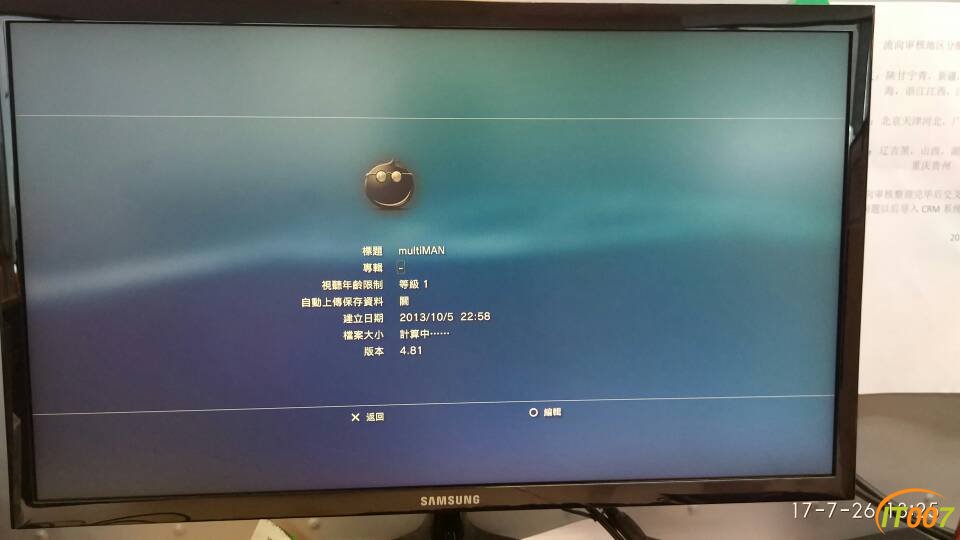 140100jjg96b5lb9u3b8mu.jpg