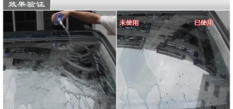 镀膜对比04.jpg