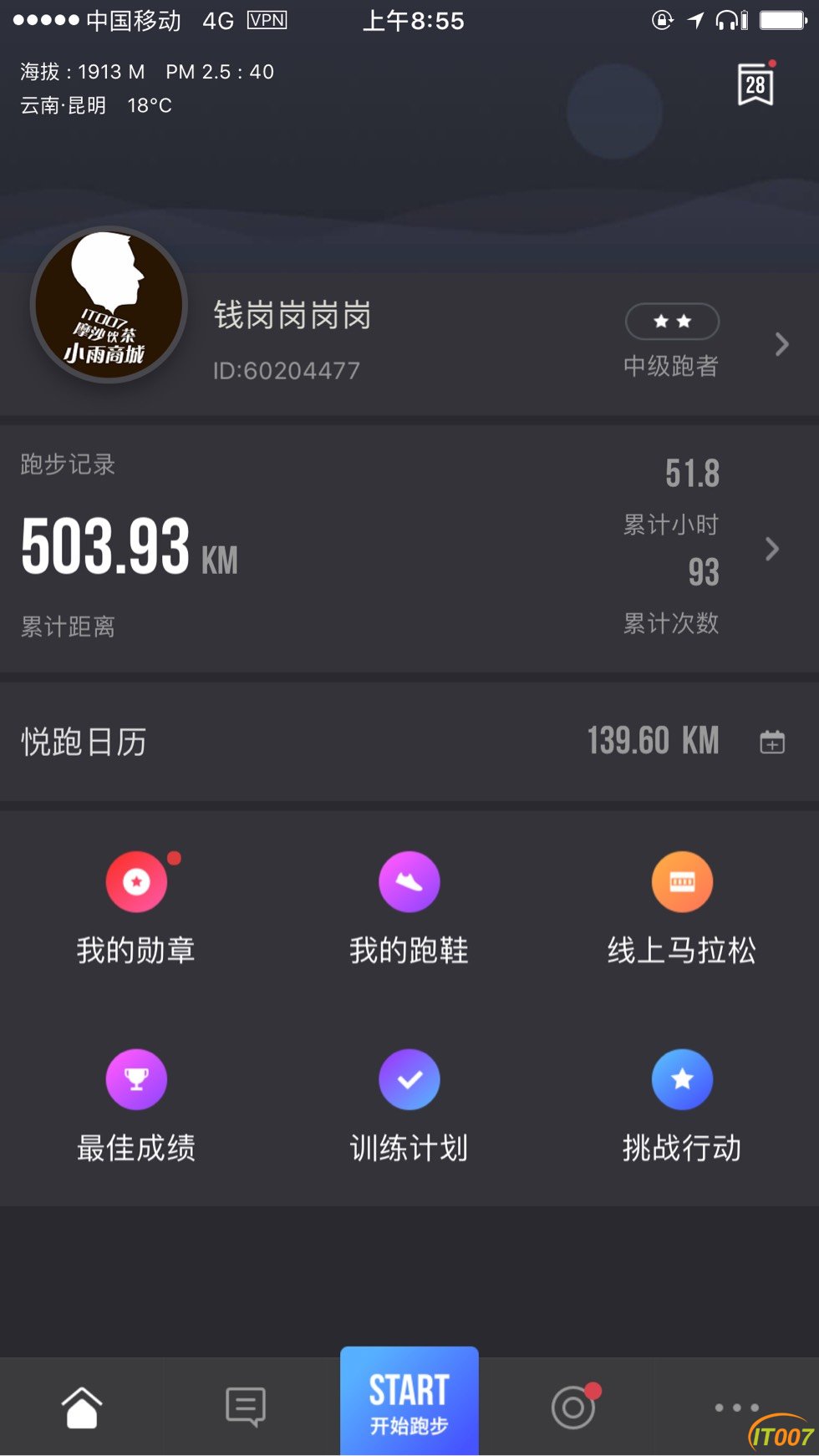 225058rqitwtewhhnswwgp.jpg